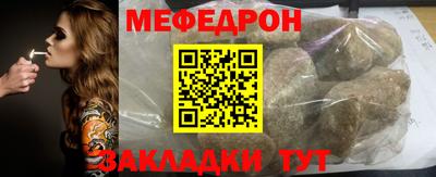 синтетический гашиш Кунгур
