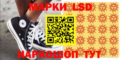 кокаин перу Кулебаки