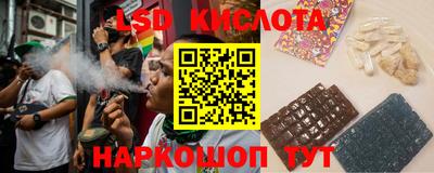 кокаин перу Кулебаки