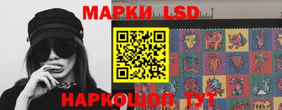 кокаин перу Кулебаки