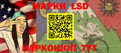 кокаин перу Кулебаки