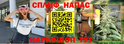 синтетический гашиш Кунгур