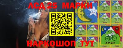 кокаин перу Кулебаки