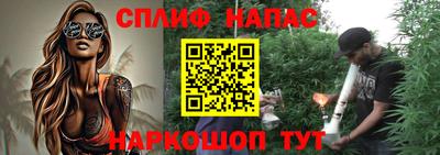 кокаин перу Кулебаки