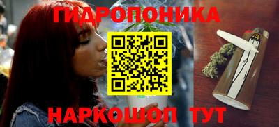 синтетический гашиш Кунгур