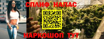 кокаин перу Кулебаки