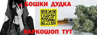 кокаин перу Кулебаки