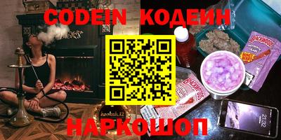 альфа пвп Кумертау