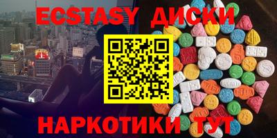 альфа пвп Кумертау
