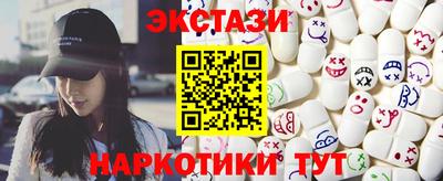 альфа пвп Кумертау