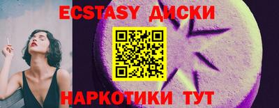 альфа пвп Кумертау