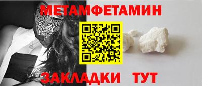 кокаин перу Кулебаки