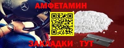 кокаин перу Кулебаки