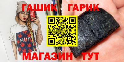 кокаин перу Кулебаки