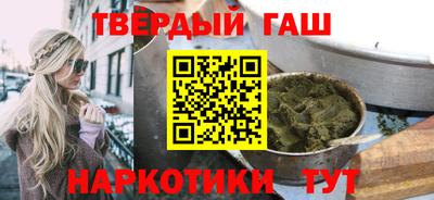 альфа пвп Кумертау