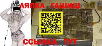 альфа пвп Кумертау