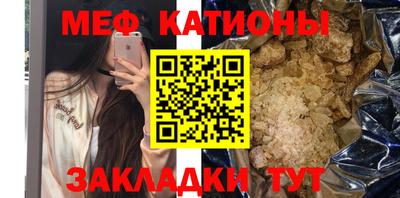 альфа пвп Кумертау