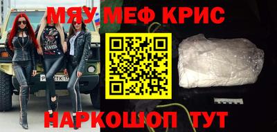 кокаин перу Кулебаки