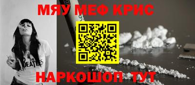 альфа пвп Кумертау